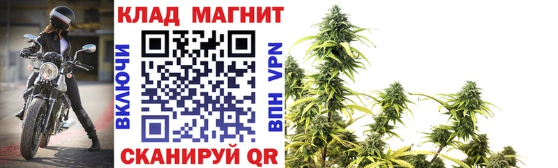 Где купить наркотики Сибай Амфетамин  Мефедрон  Псилоцибиновые грибы  МАРИХУАНА  СОЛЬ  МДМА  ГАШИШ 