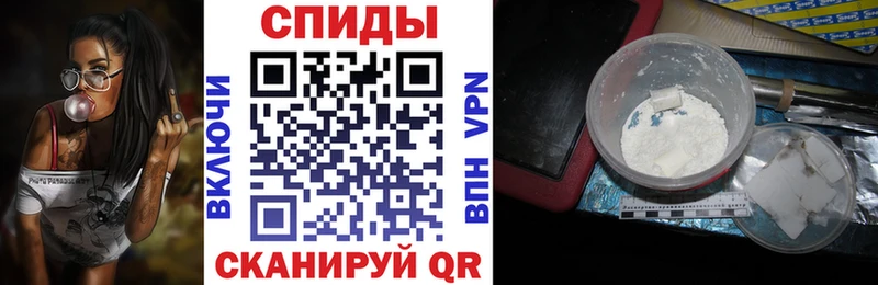 Amphetamine 98%  продажа наркотиков  ОМГ ОМГ онион  Сибай 