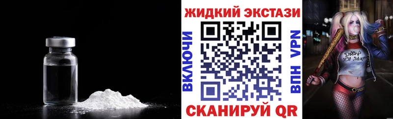 Бутират вода  Сибай 