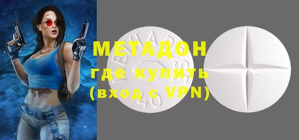 мет Алексин