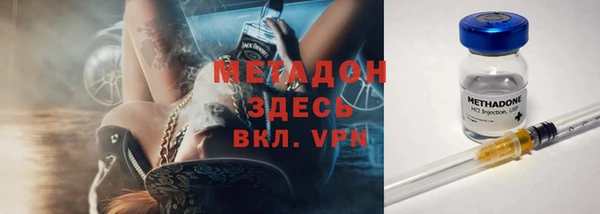 прущие крисы Алзамай