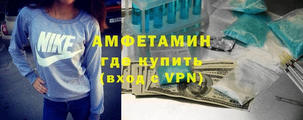 прущие крисы Алзамай