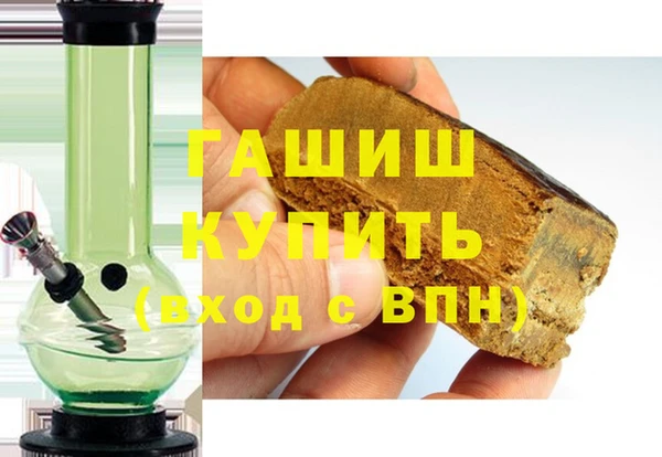 мефедрон мука Алексеевка
