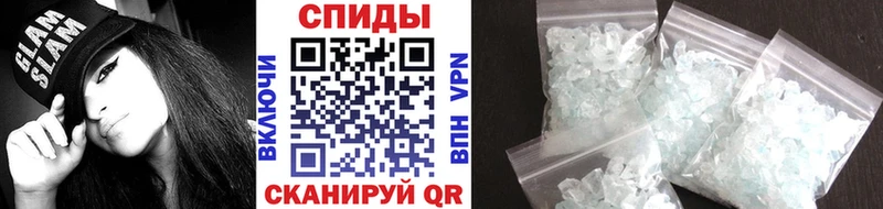 Первитин витя  Сибай 